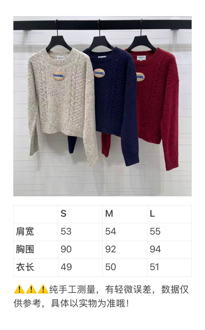 Ch**el sweaters